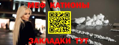 винт Кумертау