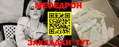 винт Кумертау