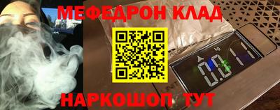 винт Кумертау