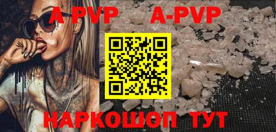 гашик Кунгур