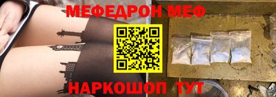 гашик Кунгур