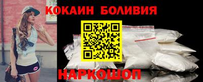 винт Кумертау
