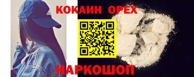 индика Кулебаки
