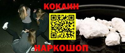 индика Кулебаки