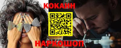 индика Кулебаки