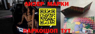 гашик Кунгур