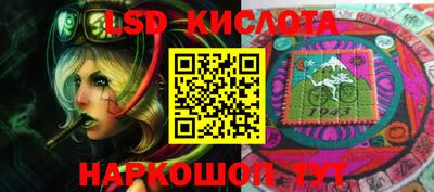 гашик Кунгур
