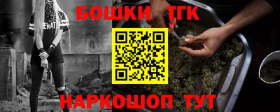 гашик Кунгур
