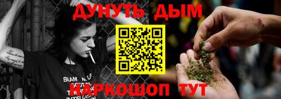гашик Кунгур