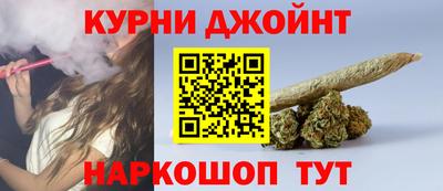 винт Кумертау