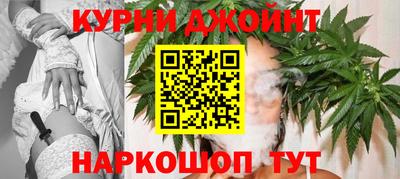 винт Кумертау