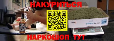 винт Кумертау