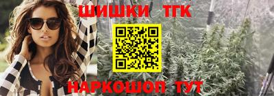 винт Кумертау