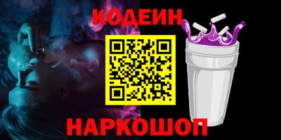 винт Кумертау