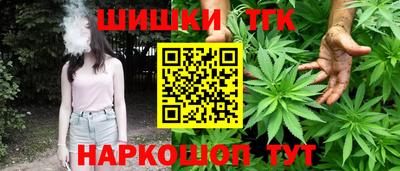 гашик Кунгур