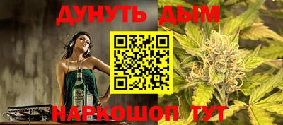 винт Кумертау