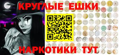 гашик Кунгур