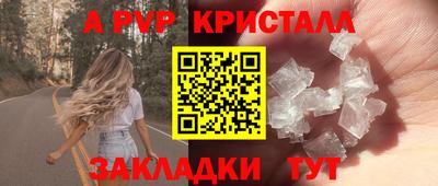 гашик Кунгур