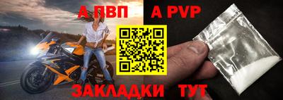 индика Кулебаки