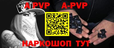 индика Кулебаки