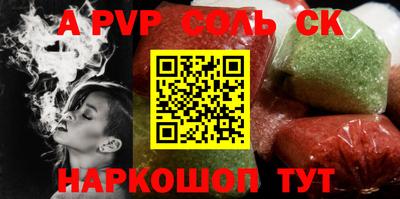 гашик Кунгур