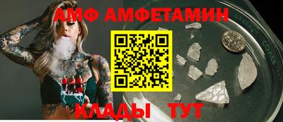 гашик Кунгур