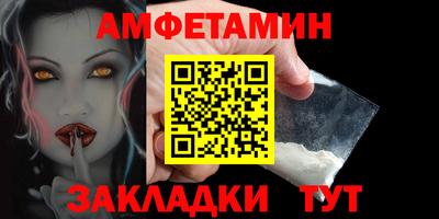индика Кулебаки
