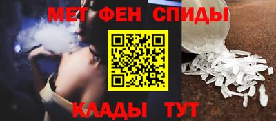 индика Кулебаки