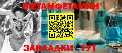 гашик Кунгур