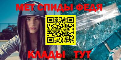 индика Кулебаки