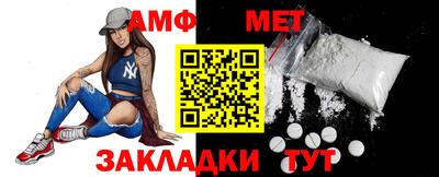 индика Кулебаки