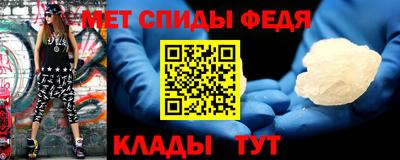 винт Кумертау