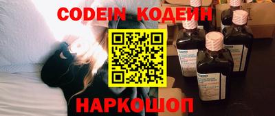 гашик Кунгур