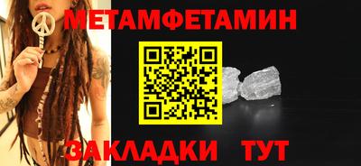 индика Кулебаки