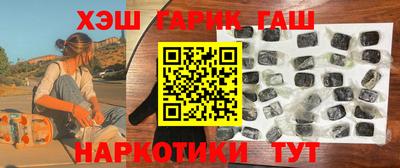 индика Кулебаки