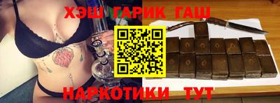 индика Кулебаки