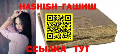индика Кулебаки