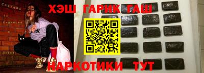 винт Кумертау