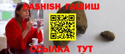винт Кумертау