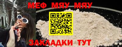 индика Кулебаки
