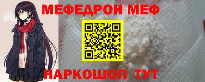 гашик Кунгур